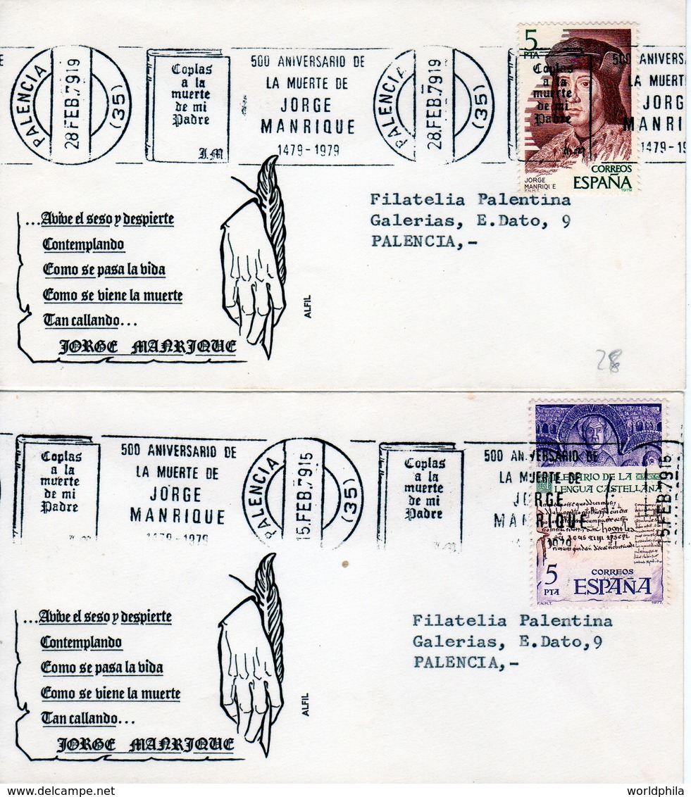 Spain / Espagne PALENCIA 1979 500 Aniversary Muerte De Jorge Manrique Literature 2 Covers - Lettres & Documents