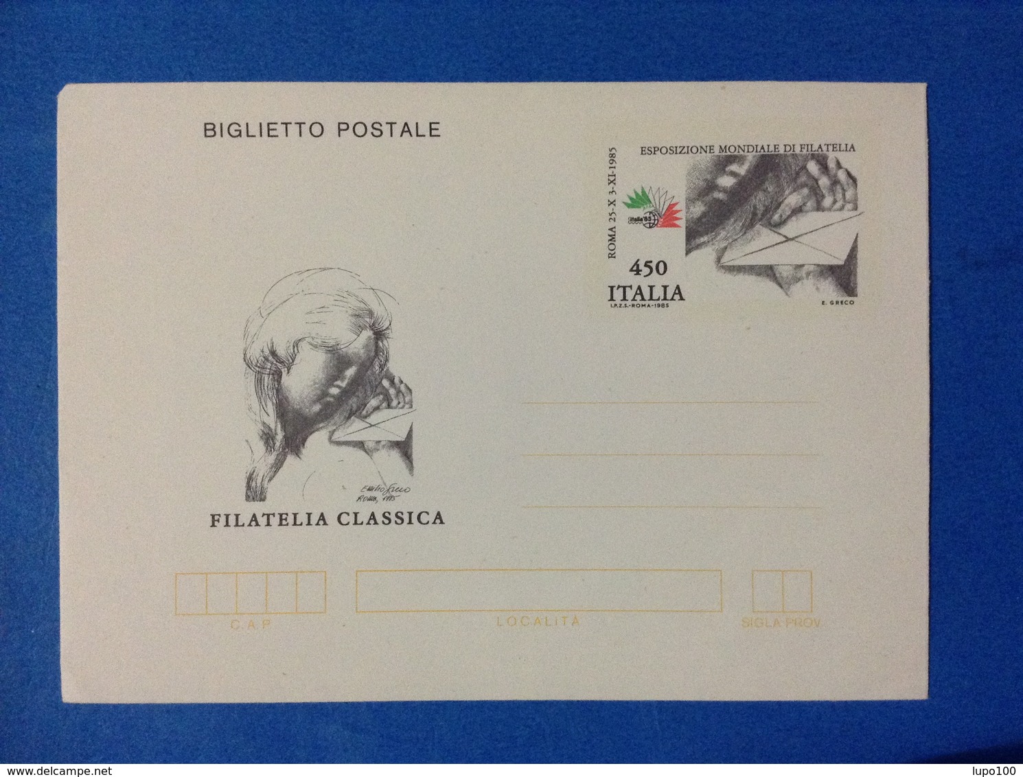 1985 ITALIA BIGLIETTO POSTALE NUOVO MNH** - ESPOSIZIONE MONDIALE - Interi Postali