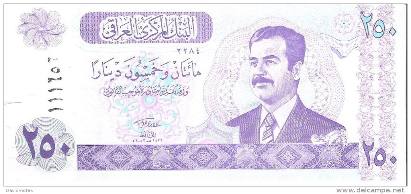 Iraq - Pick 88 - 250 Dinars 2002 - Unc - Iraq