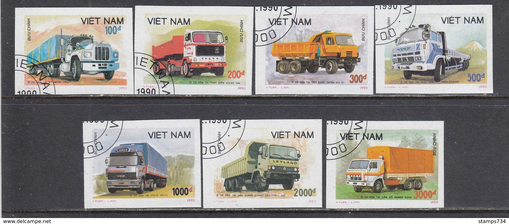 Vietnam 1990 - Trucks, Imperforated, Canceled - Viêt-Nam