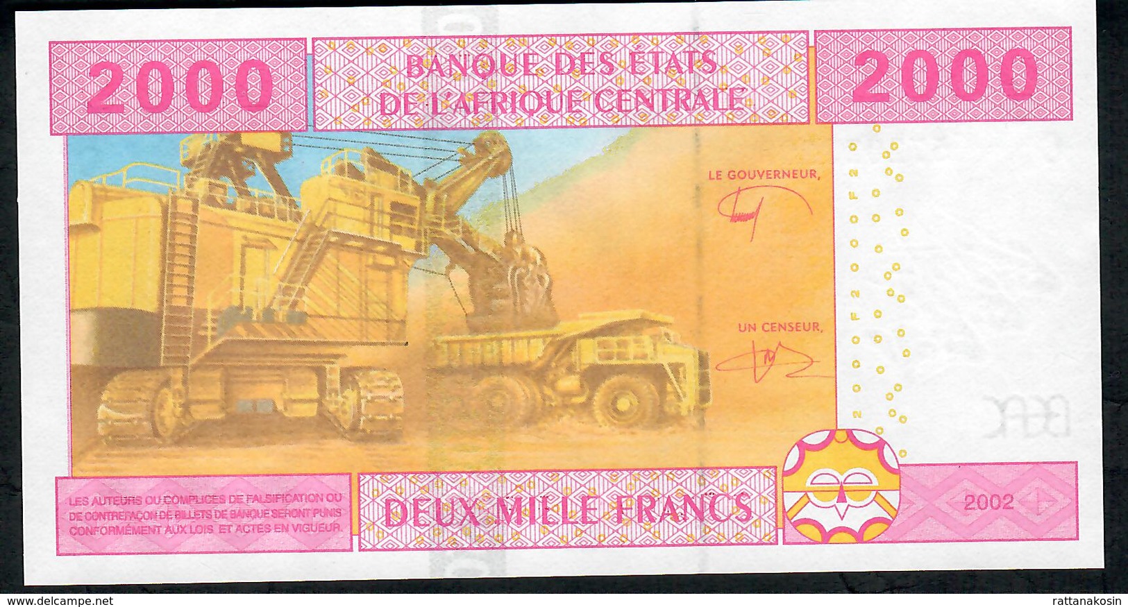 C.A.S. CONGO RARE SIGNATURE COMBINATION P608Cd 2000 Francs 2002 Signature 12 UNC. - Stati Centrafricani