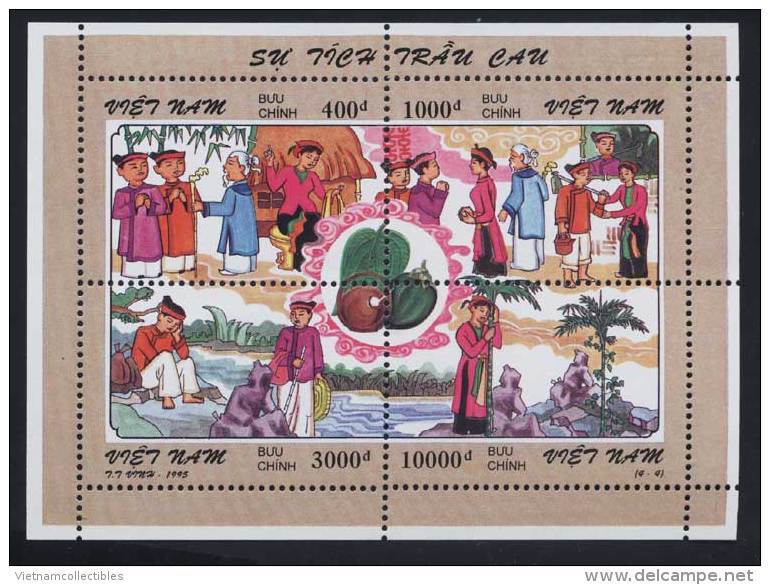 Vietnam Viet Nam MNH Perf Sheetlet 1995 : Trau Cau - Vietnamese Legend / Costume / Fruit (Ms711) - Vietnam