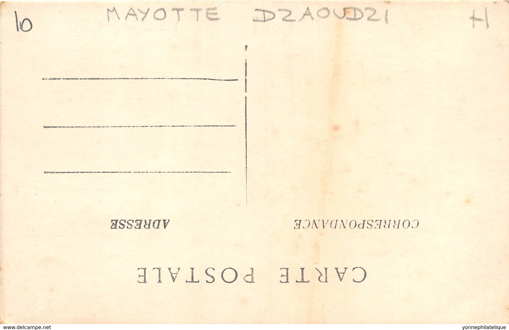 Mayotte / 10 - Dzaoudzi - Carte Photo - - Mayotte