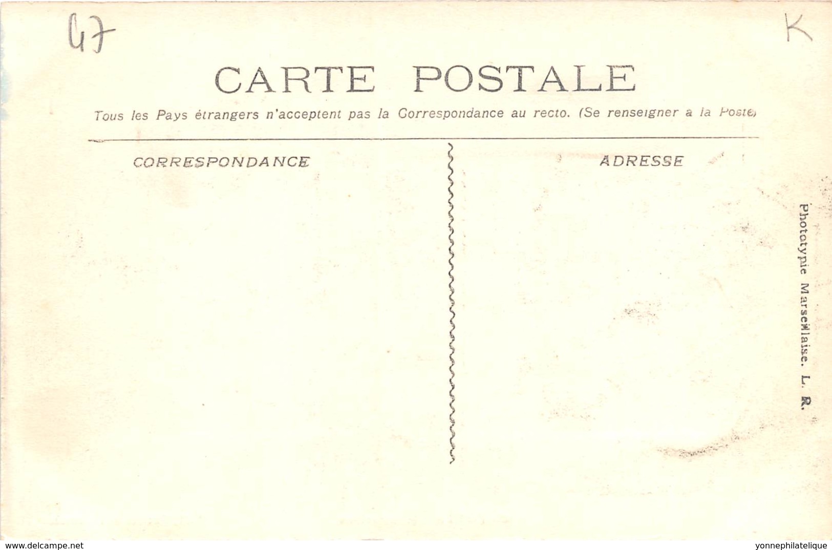 Mayotte / 47 - Habitations - Mayotte