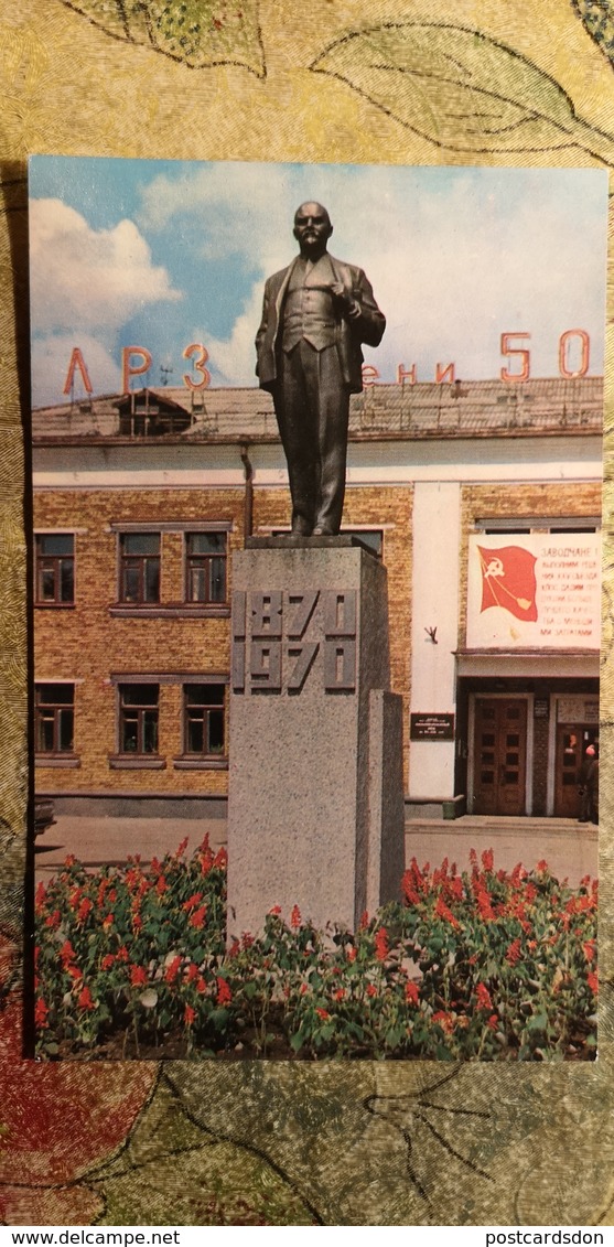 Russia.  Velikie Luki.  Lenin Monument -  1979 - Monuments