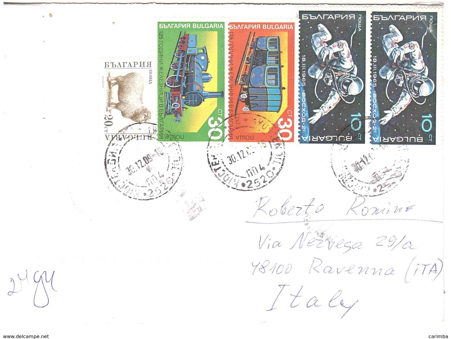 LETTERA X ITALY - Storia Postale