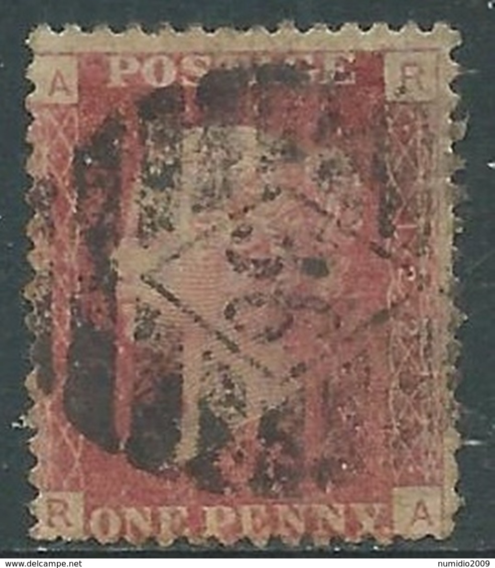 1858-79 GREAT BRITAIN USED SG 43 1d PLATE 122 (AR) - F18-5 - Usati