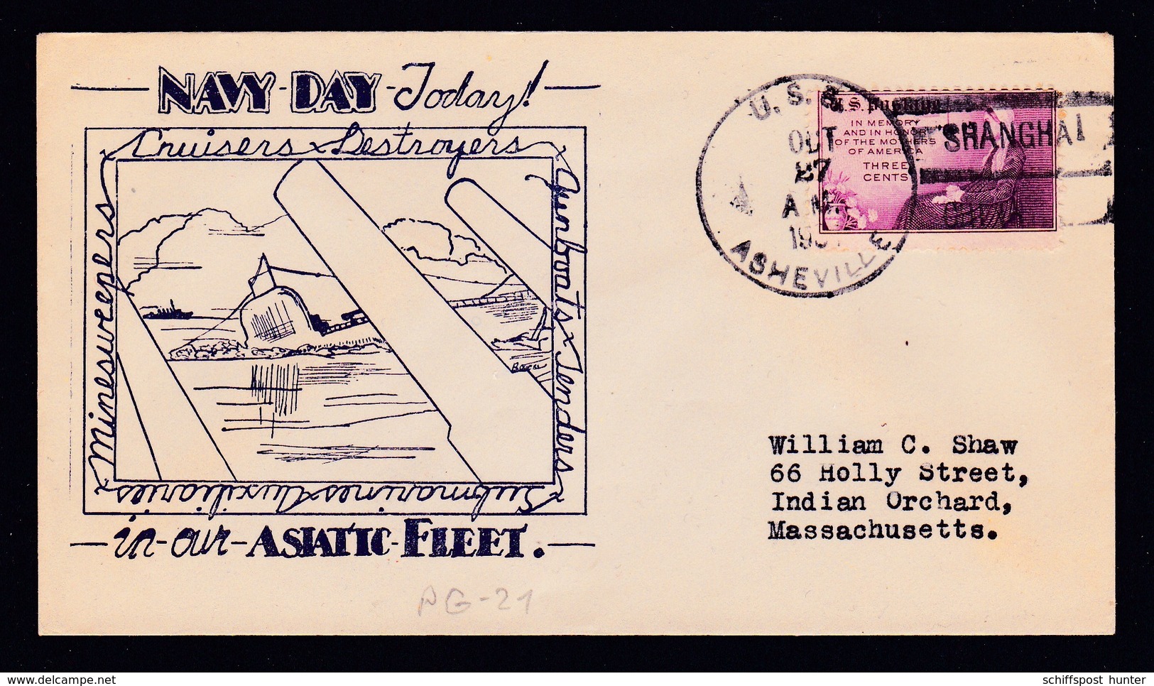 US Navy, USS"ASVILLE" (PG-21) 1938,Cachet,Shanghai,SUNK3.3.1942  LOW PRICE !! Look Scan !! 13.11-18 - Ships