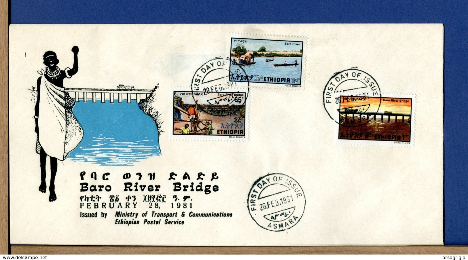 ETIOPIA - ETHIOPIA - FDC 1981 - BARO RIVER BRIDGE - Ethiopia