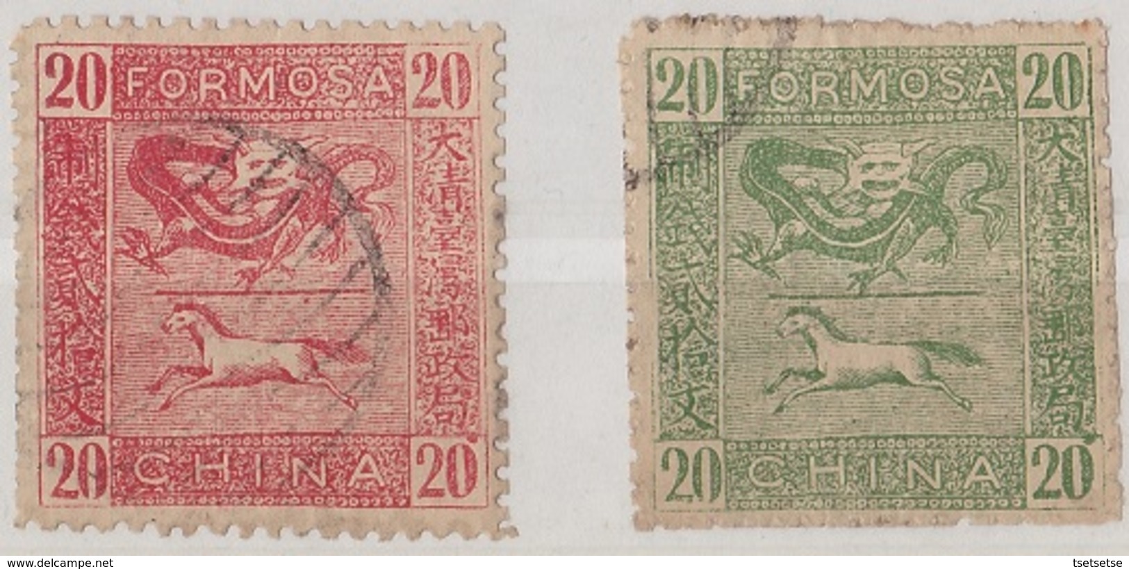 STAMPS - CHINA / FORMOSA 1888 HORSE AND DRAGON STAMPS, SG #C5-6 SET - Used Stamps