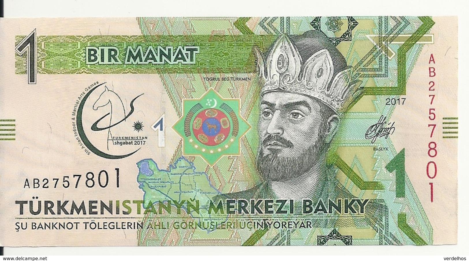 TURKMENISTAN 1 MANAT 2017 UNC P 36 - Turkménistan