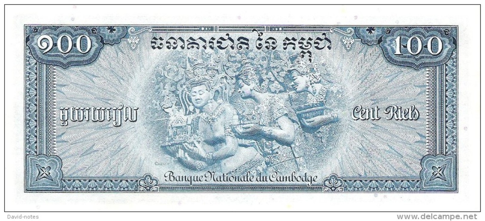 Cambodia - Pick 13 - 100 Riels 1956 - 1972 - Unc - Cambogia