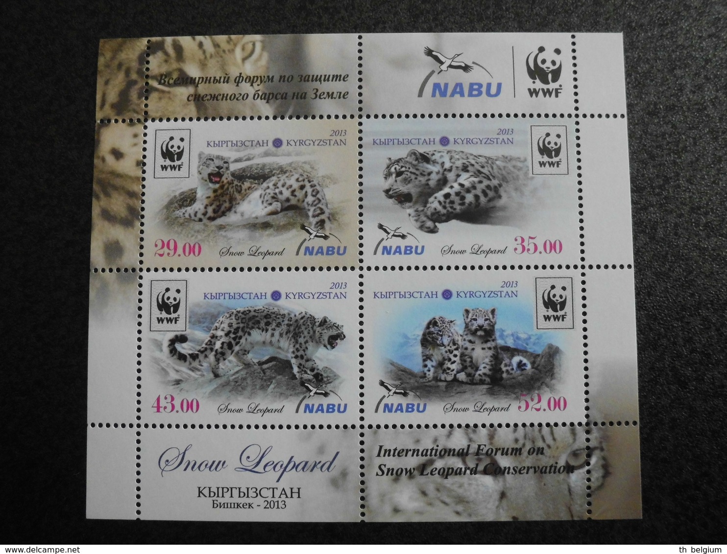 Kyrgyzstan 2013 - WWF Snow Leopard  (Panthera Uncia) Souvenir Sheet International Forum On Snow Leopard Conservation - Kirgisistan