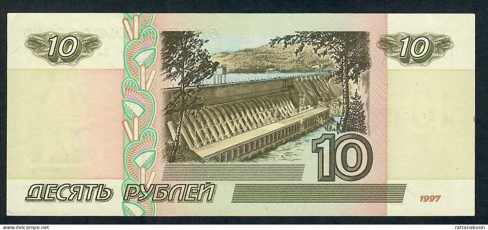 RUSSIA P268a 10 RUBLES 1997 ORIGINAL 1997 NO Microprinted Date ! AU - Russie