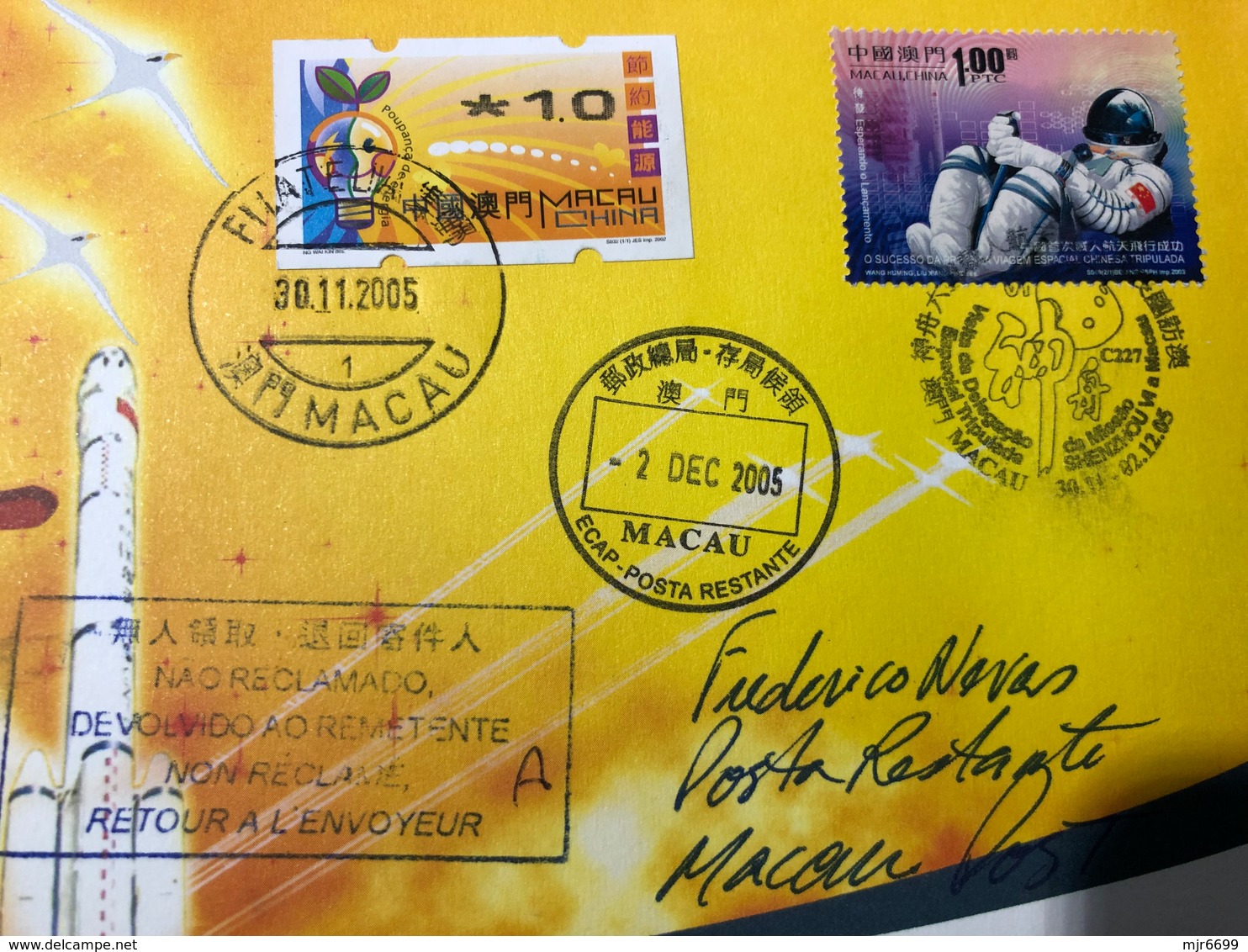 2005 SHENZHOU VI SPACE CREW VISIT MACAU SPECIAL COVER. - Brieven En Documenten