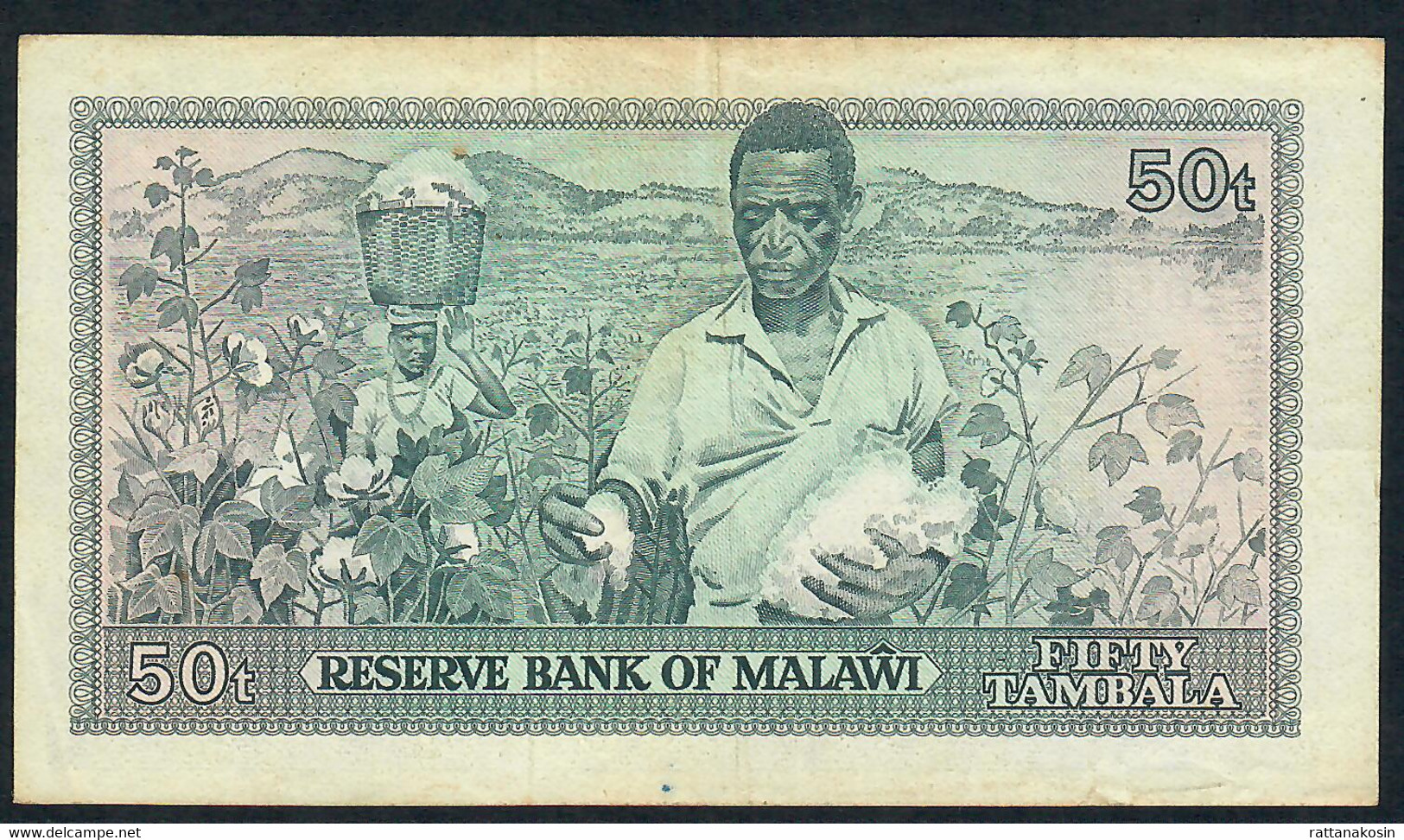 MALAWI P13a 50 TAMBALA 1976  #F/F        VF  NO P.h. ! - Malawi