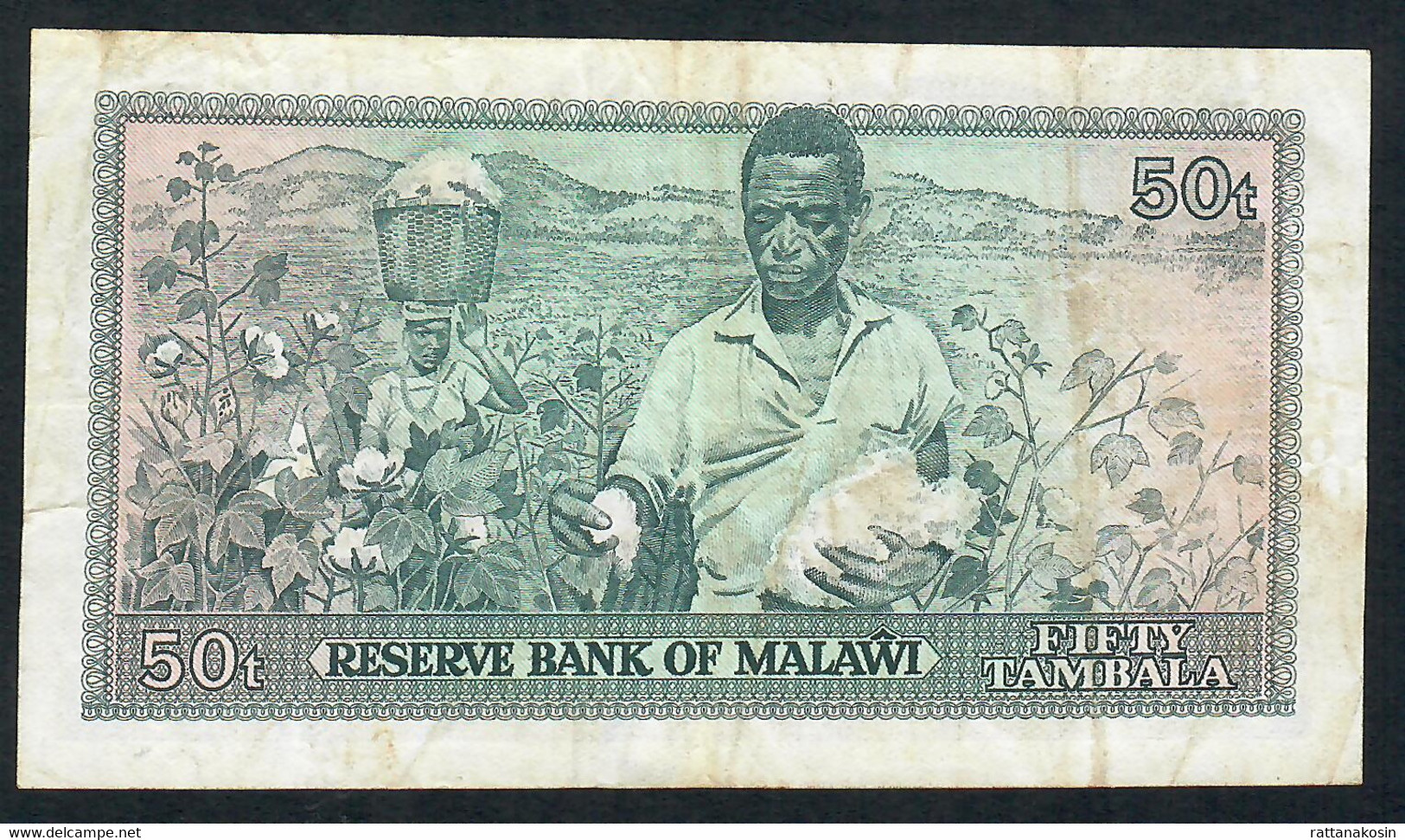 MALAWI P13e 50 TAMBALA 1983 #AR/A         VF  NO P.h. ! - Malawi