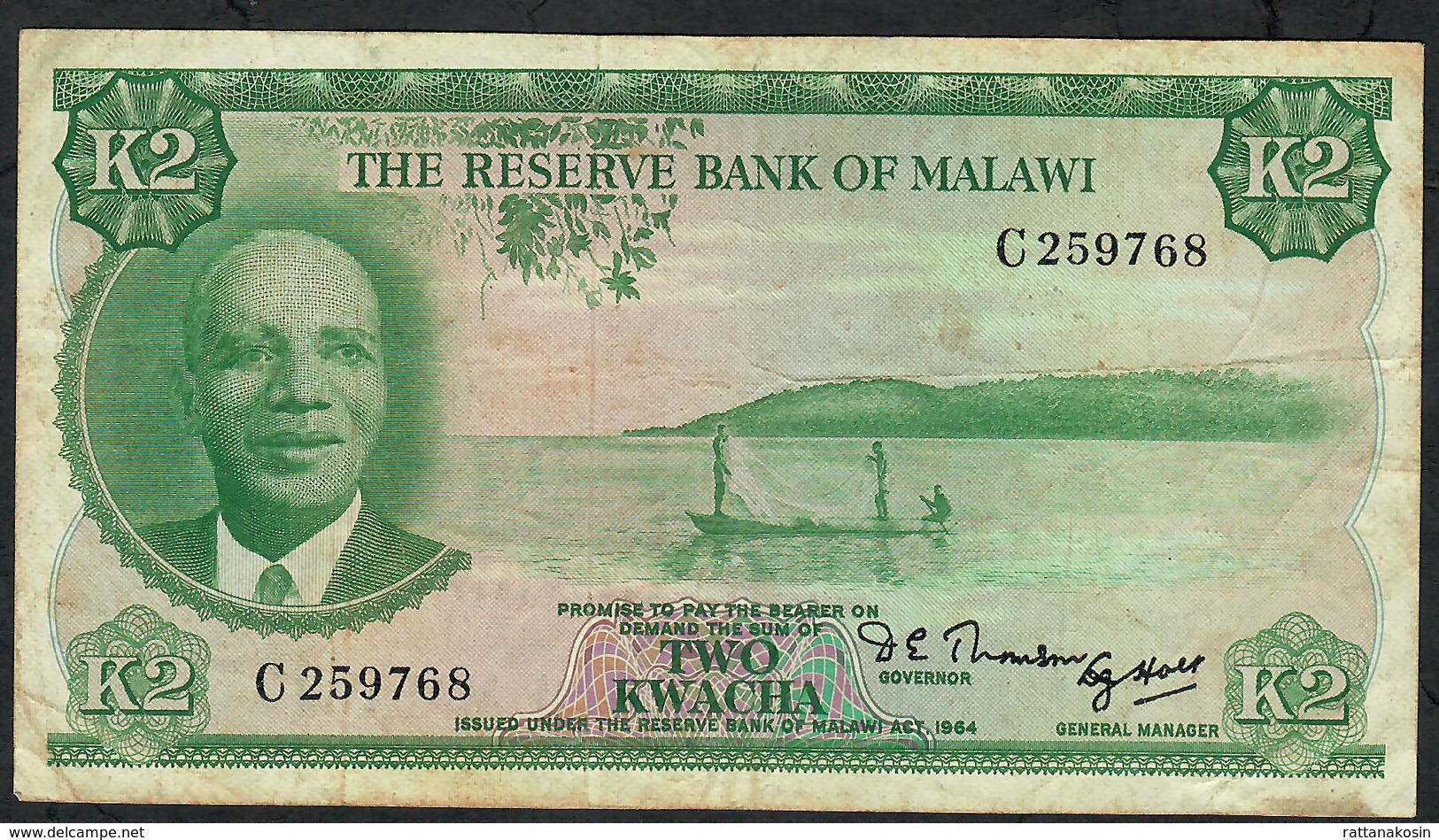 MALAWI P7 2 KWACHA L.1964 ( 1971 )    VF  NO P.h. ! - Malawi