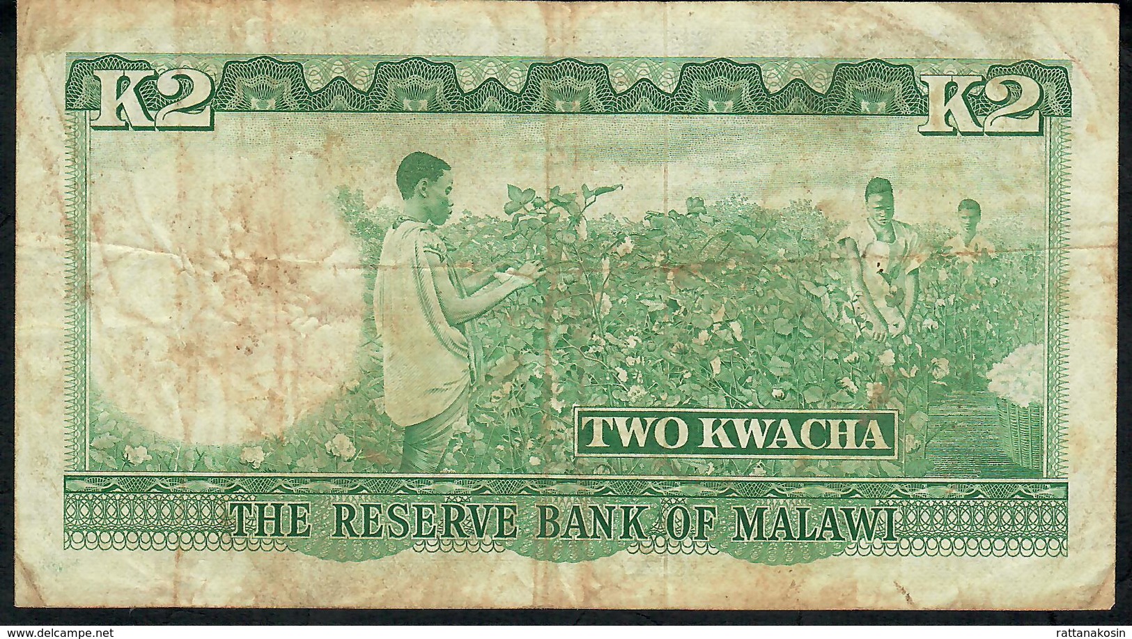 MALAWI P7 2 KWACHA L.1964 ( 1971 )    VF  NO P.h. ! - Malawi