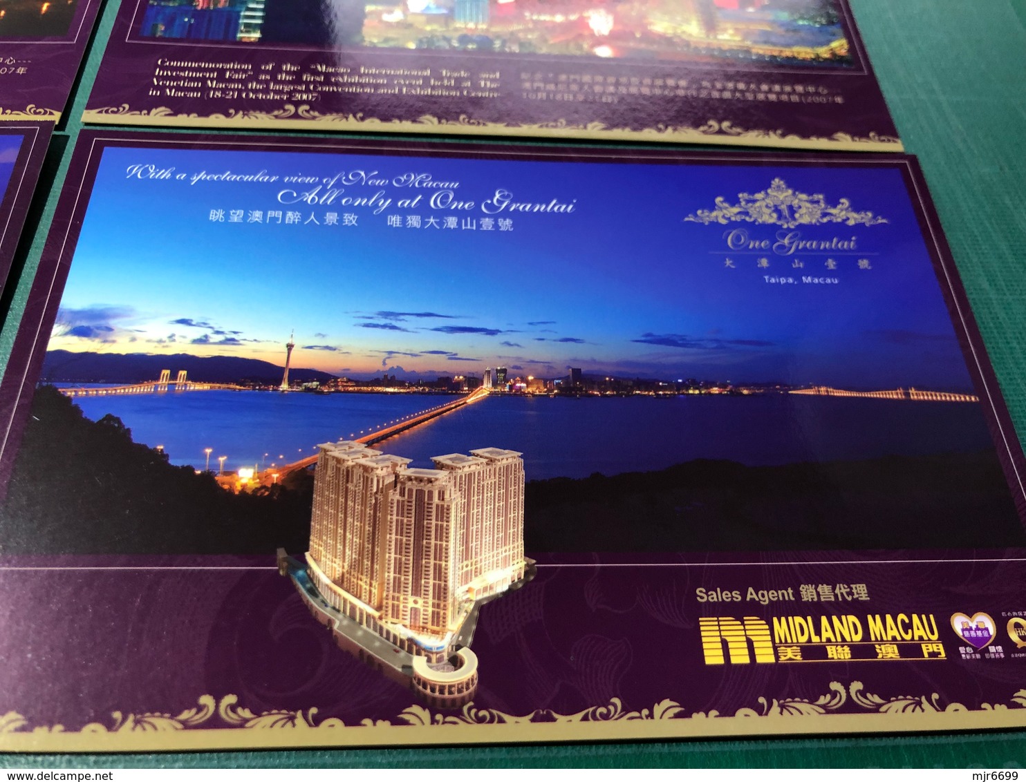 2007 MACAU PRIVATE COMMEMORATIVE COMMERCIAL POST CARDS SET OF 4 CARDS - Brieven En Documenten