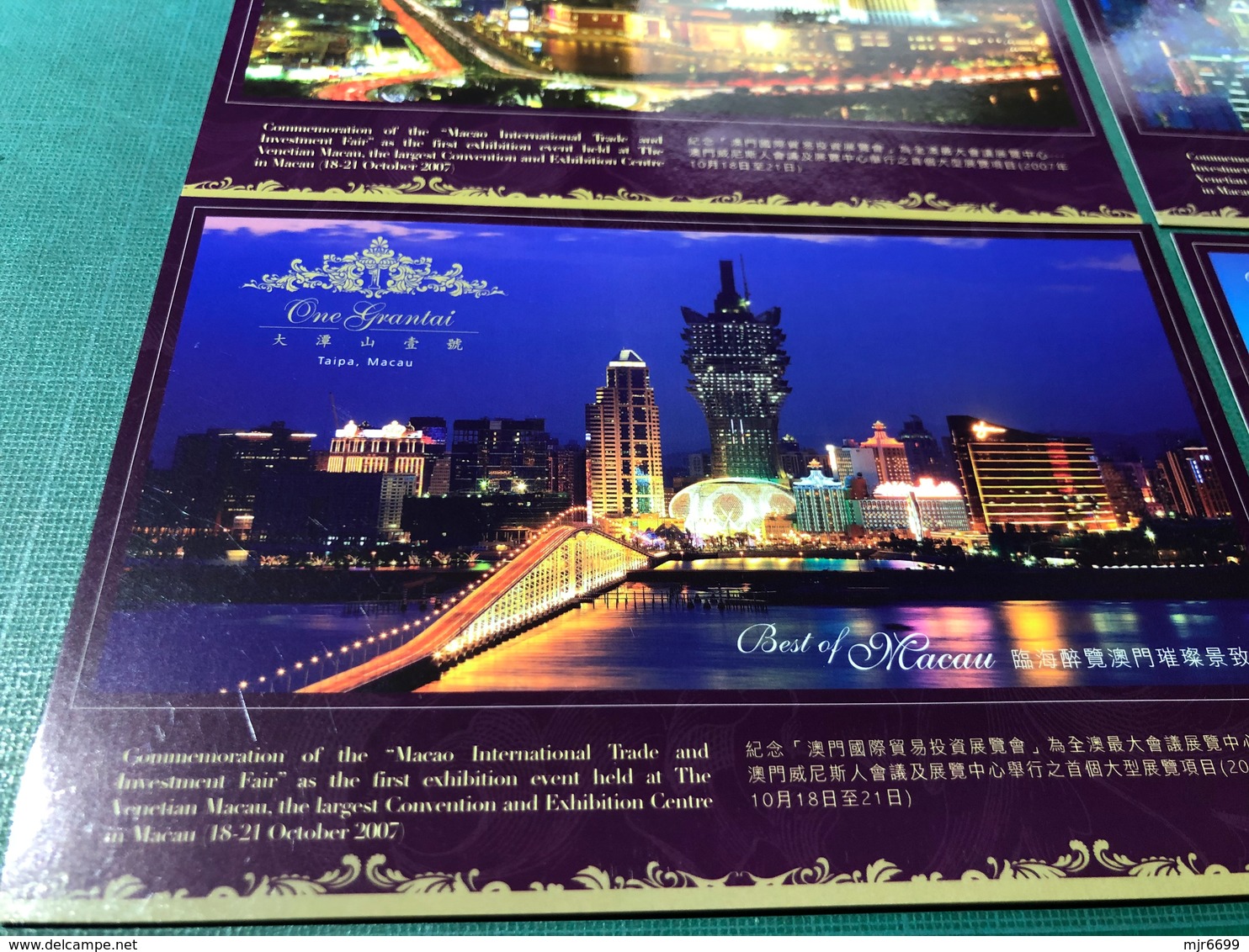 2007 MACAU PRIVATE COMMEMORATIVE COMMERCIAL POST CARDS SET OF 4 CARDS - Lettres & Documents