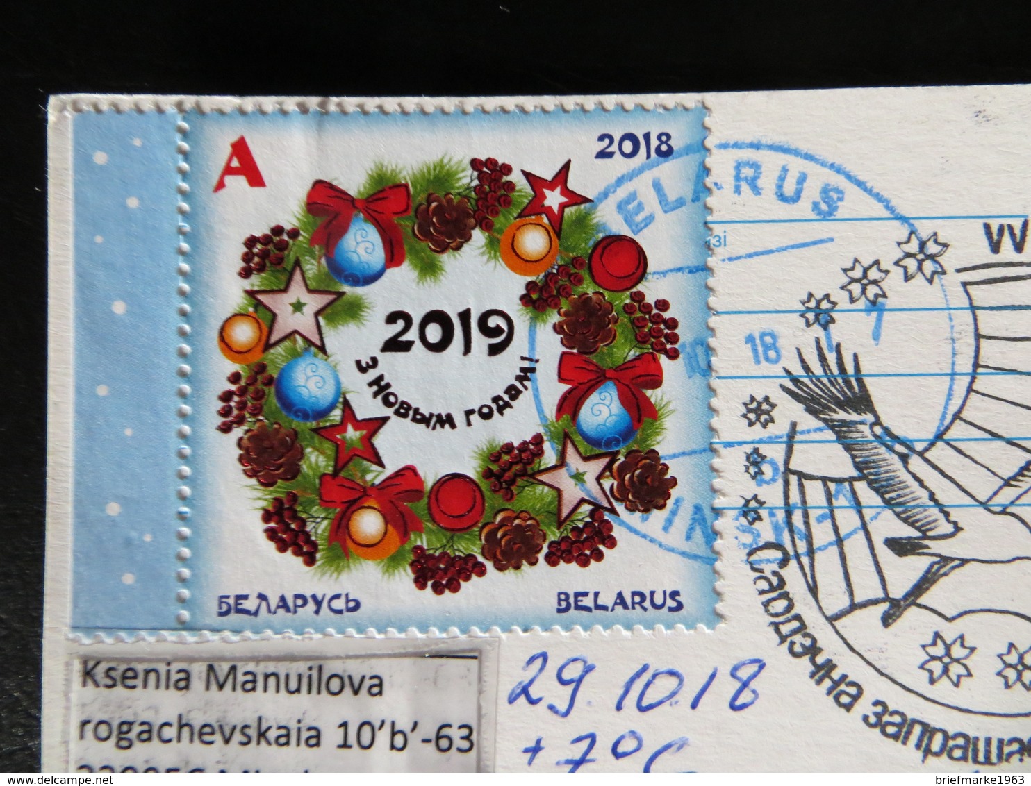 2018  " 3 Werte " Auf Ausschnitt, Super Vollstempel   LOT 298 - Bielorussia