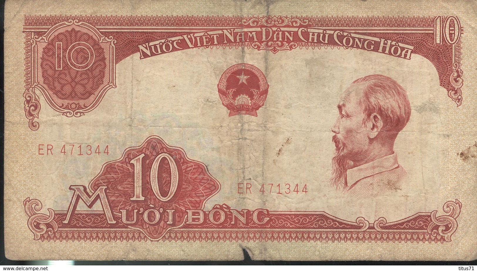 Billet 10 Dong VietNam 1958 - Viêt-Nam