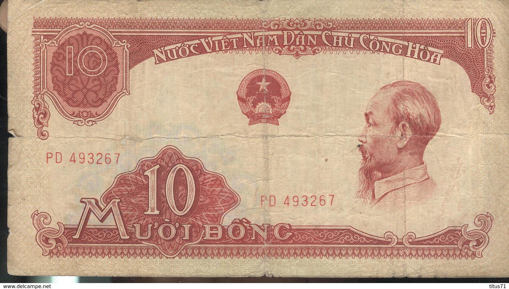 Billet 10 Dong VietNam 1958 - Viêt-Nam