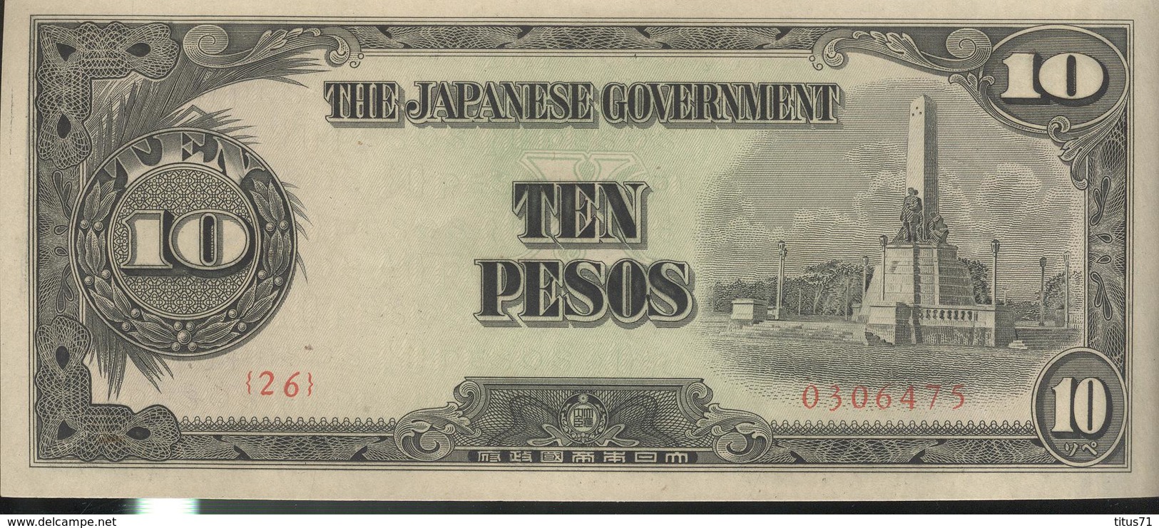 Billet 10 Pesos Philippines 1942 Occupation Japonaise SUP - Philippinen