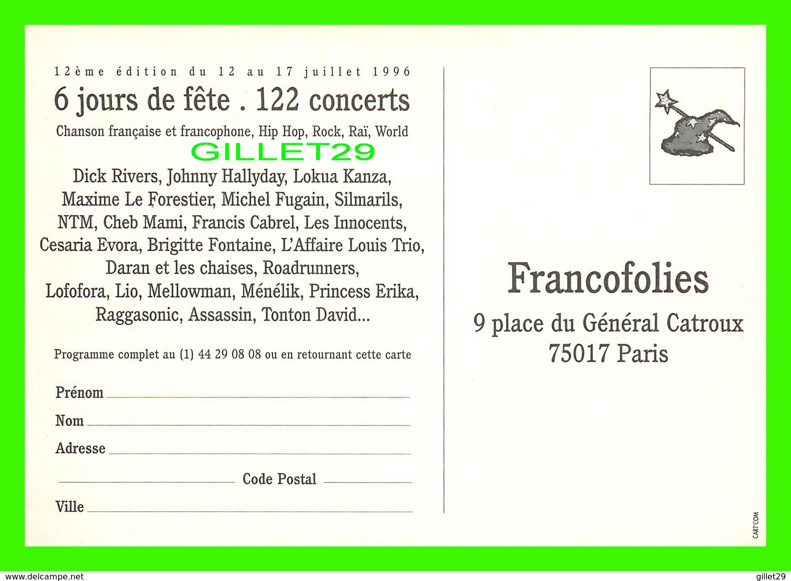 ADVERTISING - PUBLICITÉ DE MUSIQUES - 12 E ÉDITION FRANCOFOLIES DE LA ROCHELLE AVEC COCA COLA EN 1996 - - Publicité