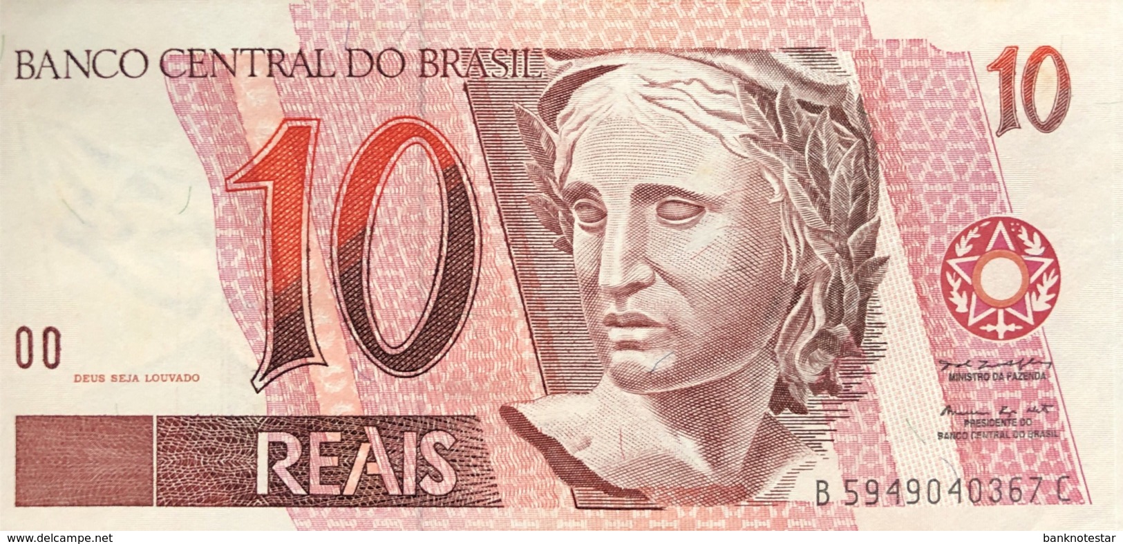 Brazil 10 Reais, P-245Ae (1997) - UNC - Sign. 39! - Brasilien