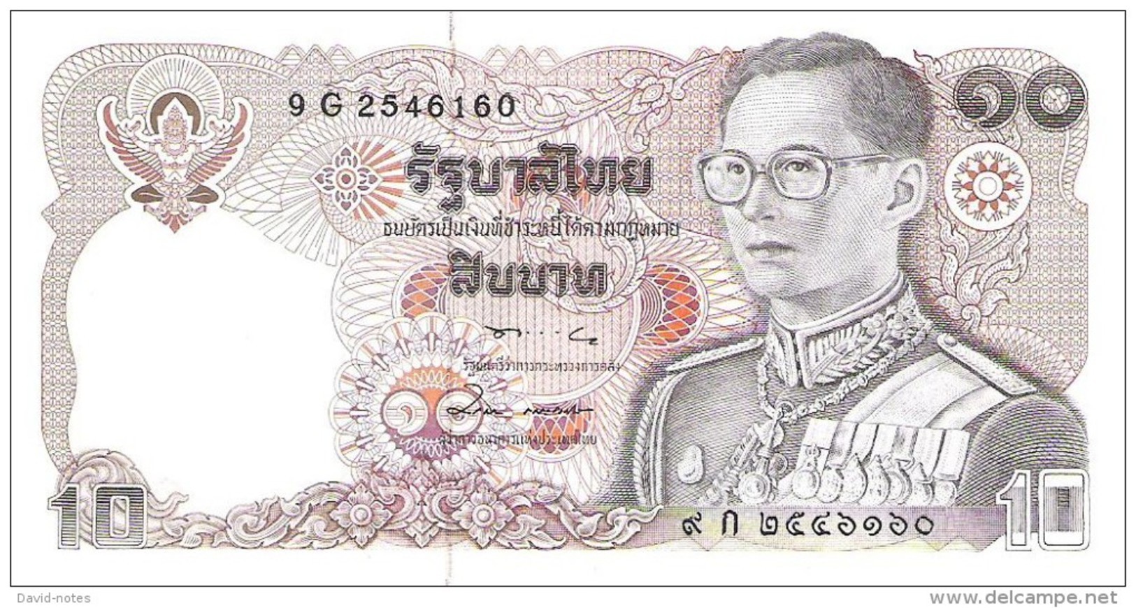 Thailand - Pick 87 - 10 Baht 1980 - Unc - Tailandia