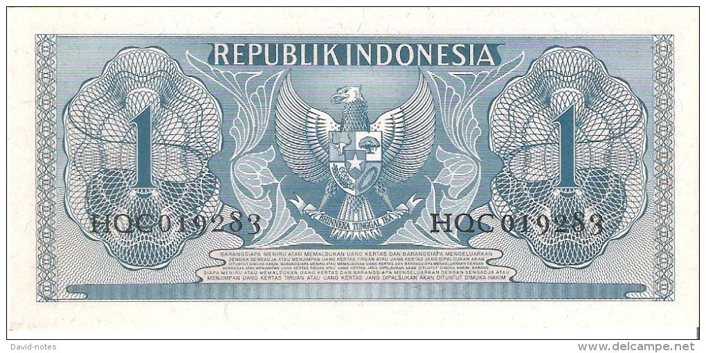Indonesia - Pick 74 - 1 Rupiah 1956 - Unc - Indonésie