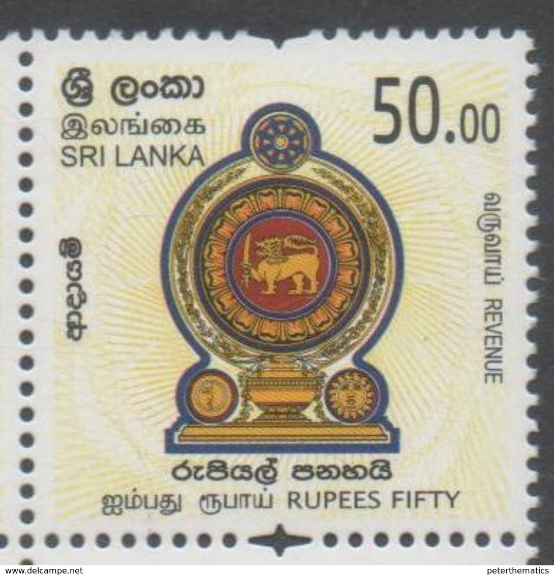 SRI  LANKA, 2017, MNH, REVENUE STAMP, COAT OF ARMS, 1v - Stamps