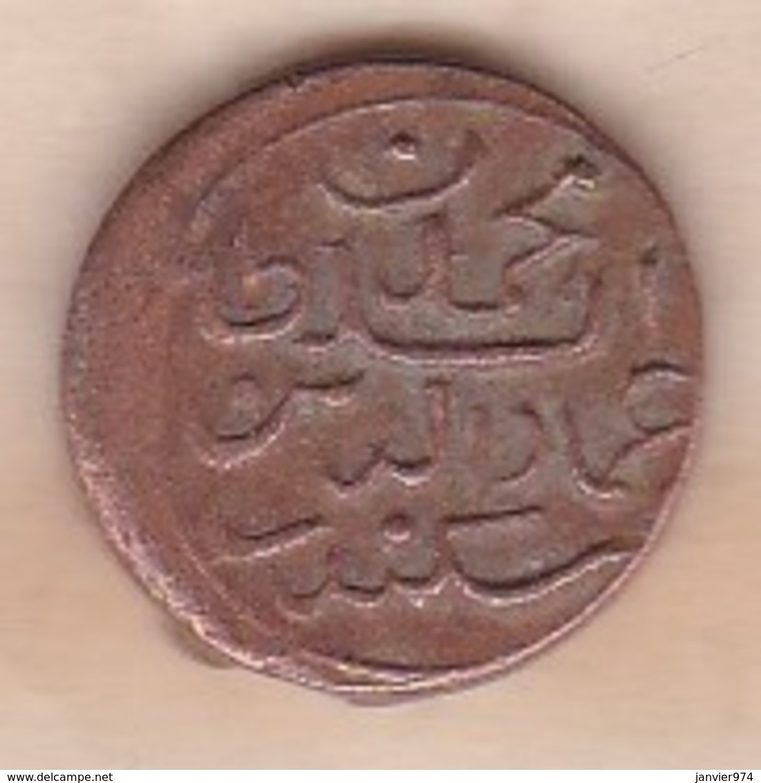 Maldives, 2 Lariat AH 1319 (1901) Muhammad Imad Al-Din V. Copper Brass. KM# 39 - Maldivas