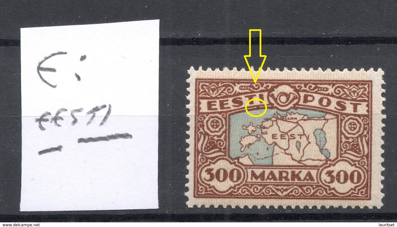 Estland Estonia 1924 Michel 54 ERROR Variety Abart MNH - Estland