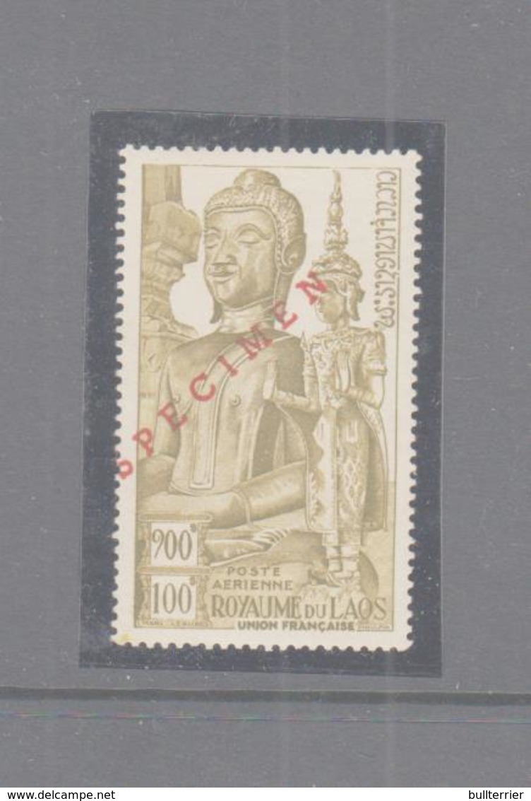 LAOS  - 1953 - BUDDHA 10K OVERPRINT SPECIMEN MINT HINGED PREVIOUSLY - Laos