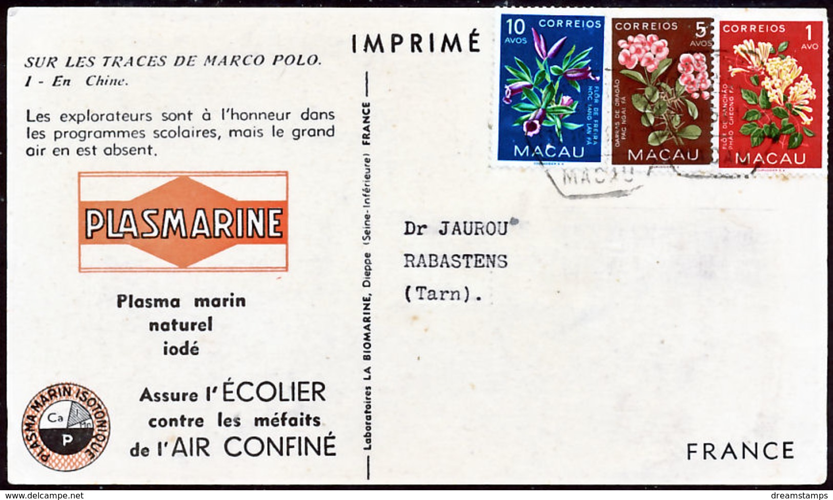 !										■■■■■ds■■ Macao 1953 Advertising Cover Rate 16 Avos To France Marco Polo Anf The Grand Khan (CO372) - Brieven En Documenten
