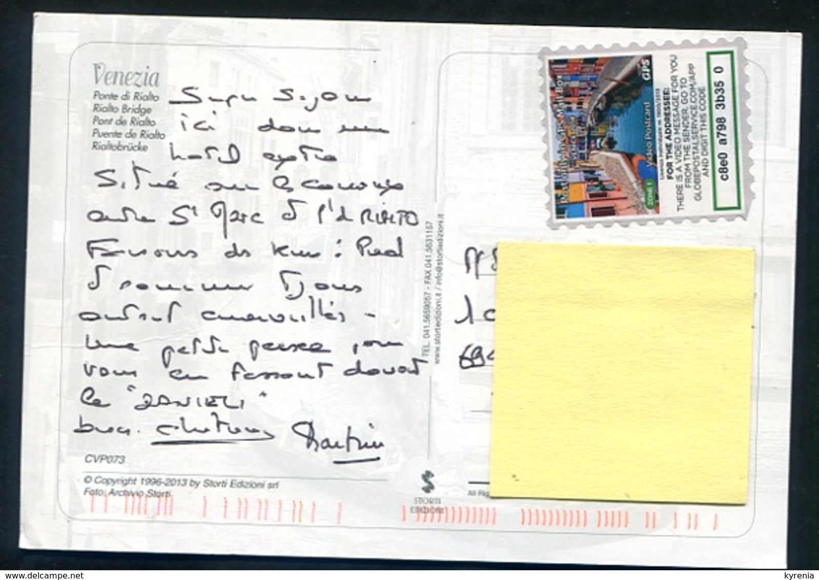 Post Only In GPS Mail Box On VENEZIA -  Video Postcard. ITALIA Prived  Mail - Unclassified