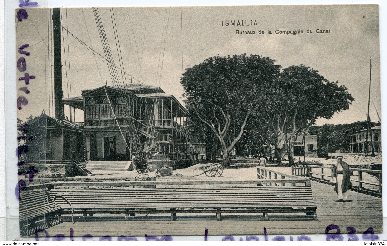 - EGYPTE - Ismailia - Bureaux De La Compagnie Du Canal, Animation, Cliché Peu Courant, écrite, TTBE, Scans. - Ismaïlia