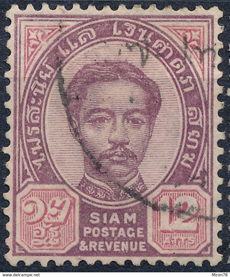 Stamp Siam ,Thailand 1887 King Chulalongkorn 12a Used Lot62 - Thaïlande