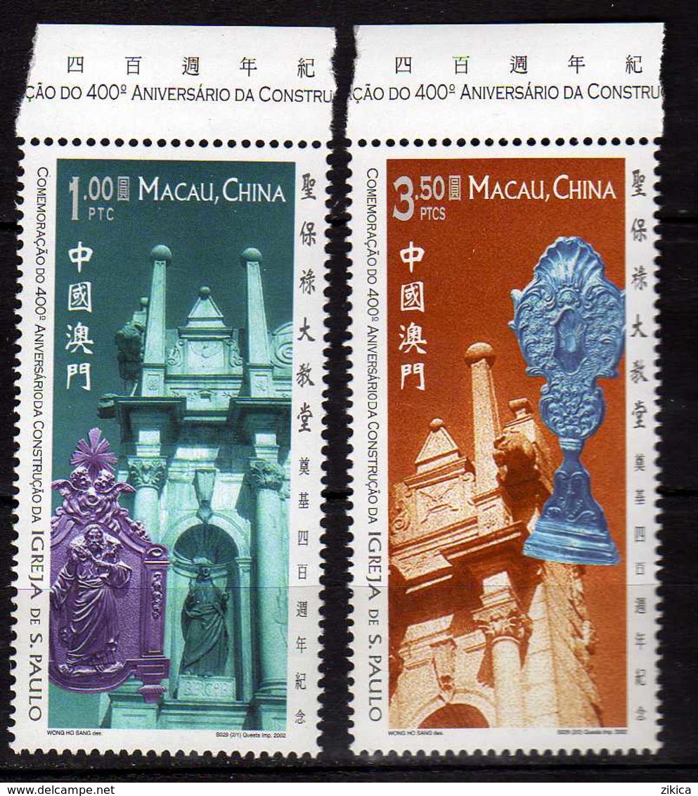 Macau 2002 The 400th Anniversary St. Paul's Church, Macao. MNH - Unused Stamps