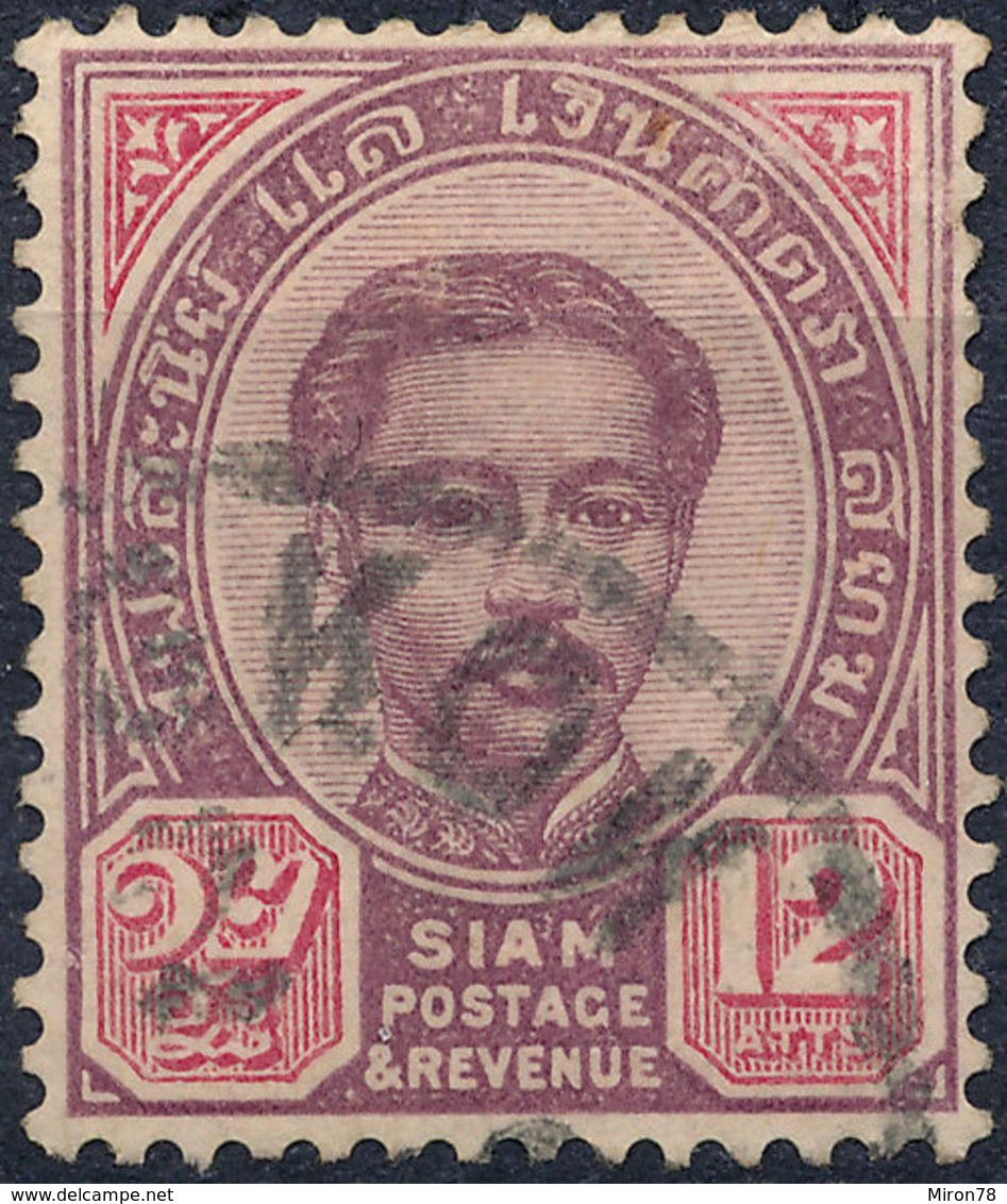 Stamp Siam ,Thailand 1887 King Chulalongkorn 12a Used Lot69 - Thailand