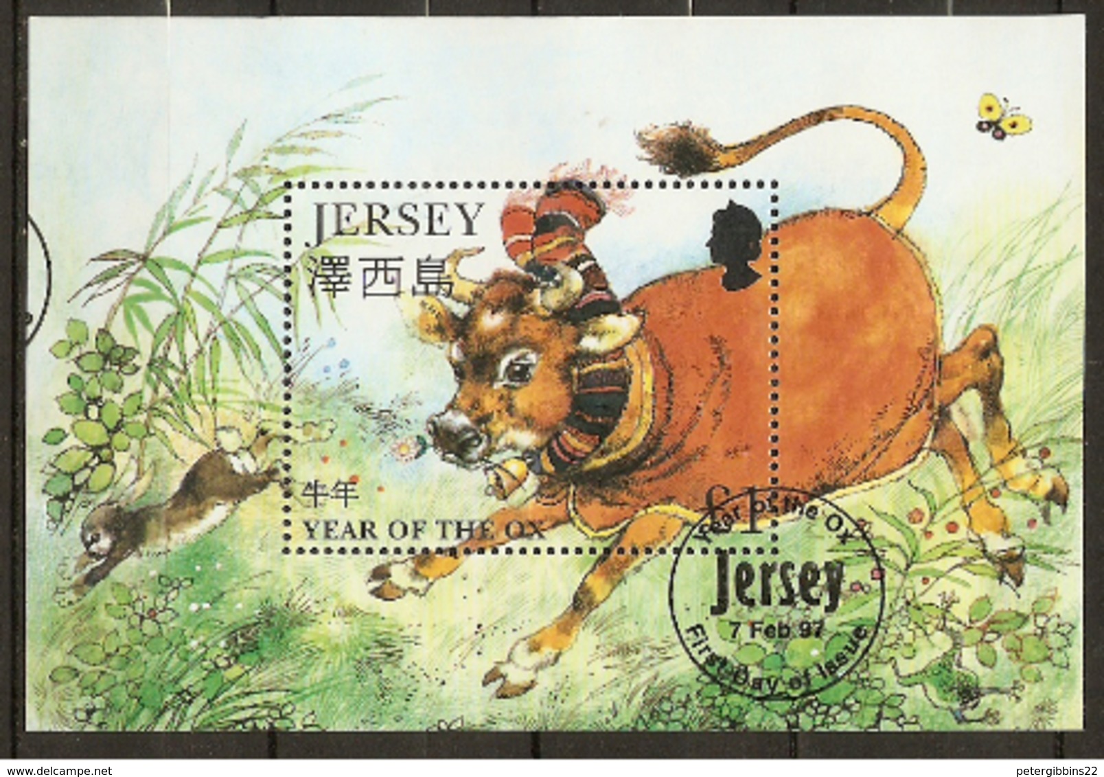 Jersey  1997  Year Of The Ox  Miniature Sheet  Fine Used - Jersey