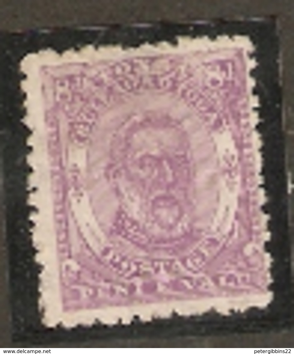 Tonga  1892  SG  13  Mint No Gum - Tonga (...-1970)