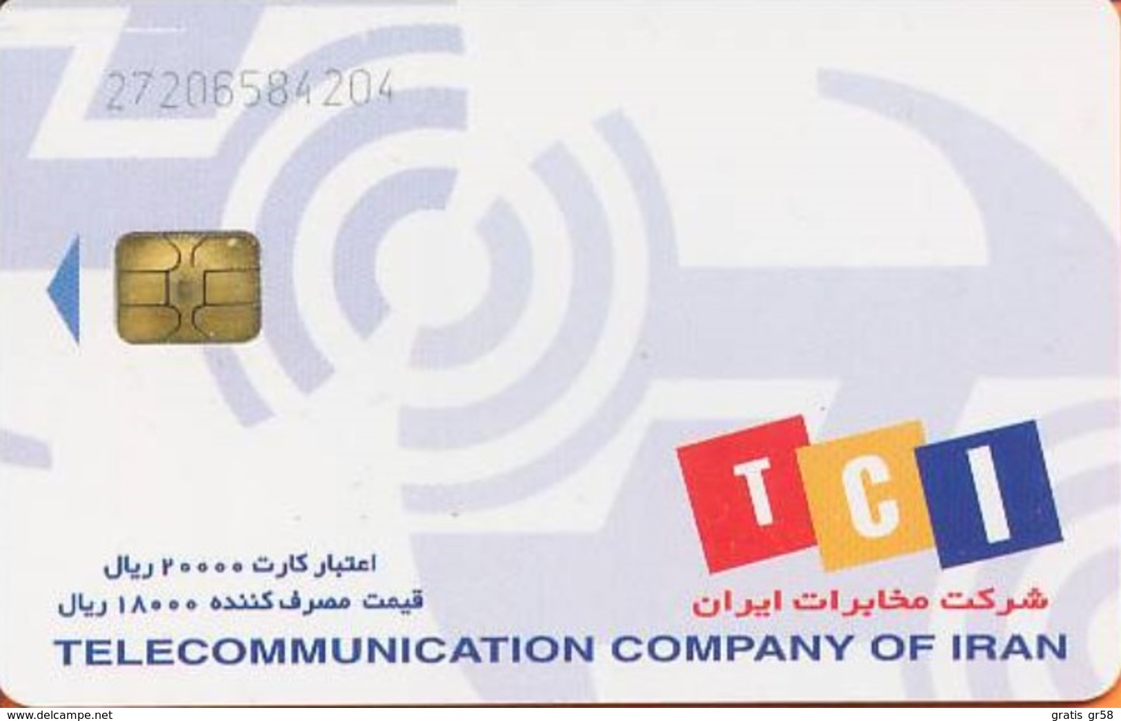 Iran - TCI, IN-Telecom-chip 160, 2 Lines Of Text, Used As Scan - Iran