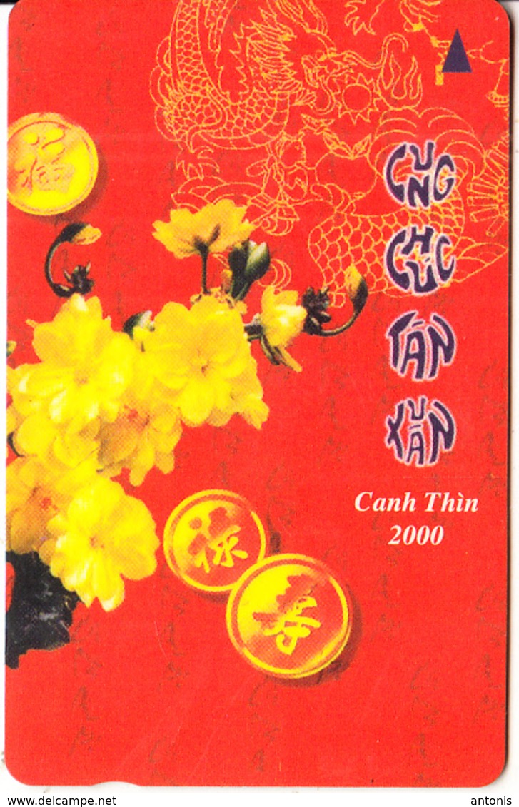 VIETNAM(GPT) - Lunar New Year 2000, Kanh Thin 2000(60000D), CN : 7MVSA, Tirage 20000, Used - Vietnam