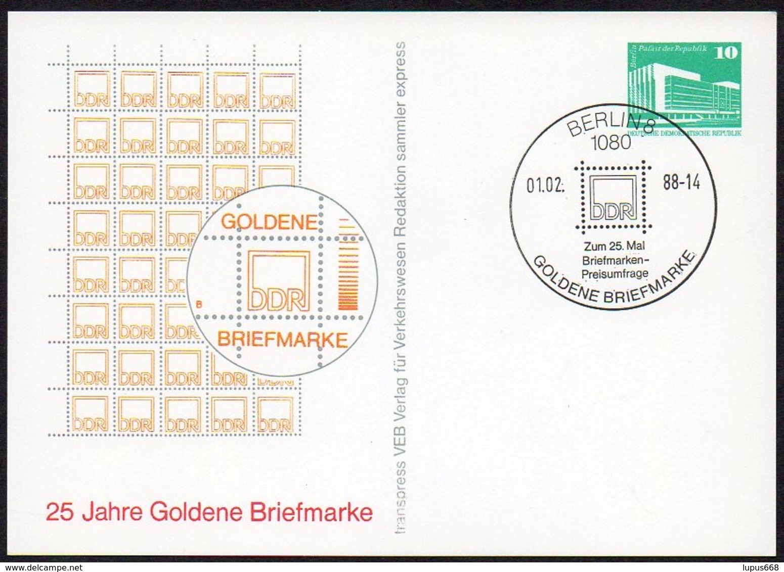 DDR 1988 Postkarte Auf Private Bestellung  Gebr./ Used ;  Goldene Briefmarke - Privé Postkaarten - Gebruikt