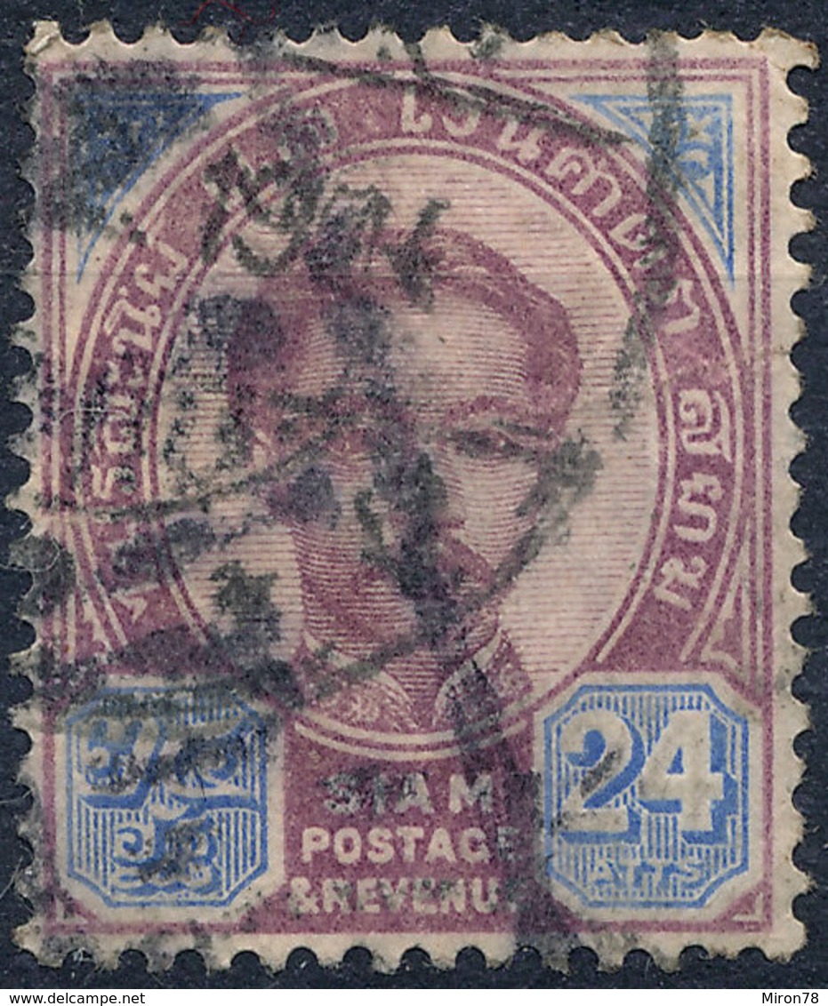 Stamp Siam ,Thailand 1887 King Chulalongkorn 24a Used Lot88 - Thaïlande