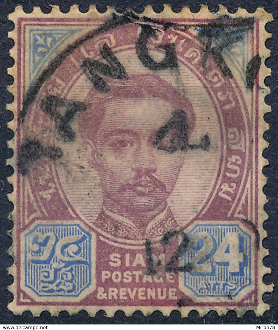 Stamp Siam ,Thailand 1887 King Chulalongkorn 24a Used Lot96 - Thaïlande